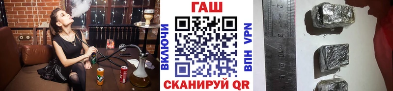 блэк спрут маркетплейс  Бабушкин  Гашиш гашик 