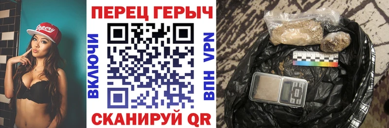 Героин VHQ  Бабушкин 