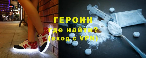 PSILOCYBIN Арсеньев