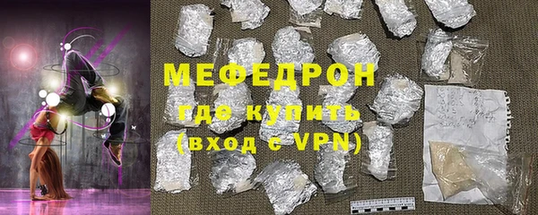 PSILOCYBIN Арсеньев