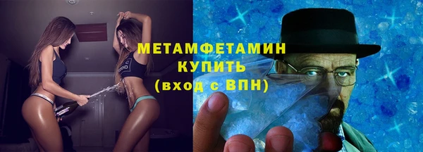 PSILOCYBIN Арсеньев