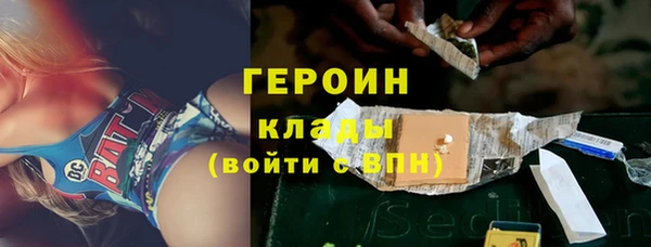 PSILOCYBIN Арсеньев