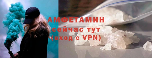 экстази Алексин