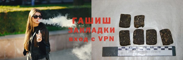 мескалин Аркадак