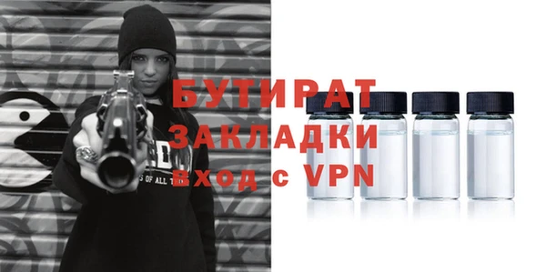 PSILOCYBIN Арсеньев
