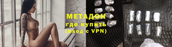 мескалин Аркадак
