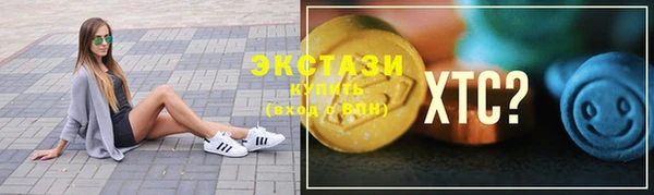 jwh Апатиты