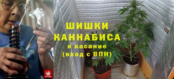 мескалин Аркадак