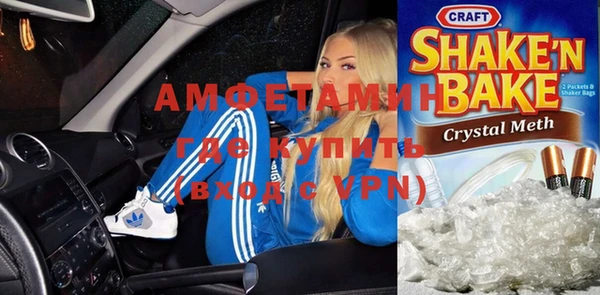 гашишное масло Армянск