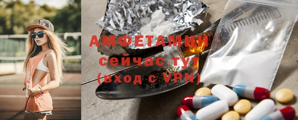 гашишное масло Армянск