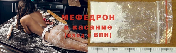 гашишное масло Армянск