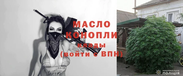 PSILOCYBIN Арсеньев