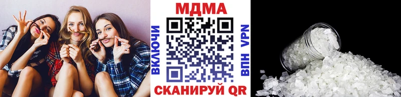 МДМА молли Бабушкин